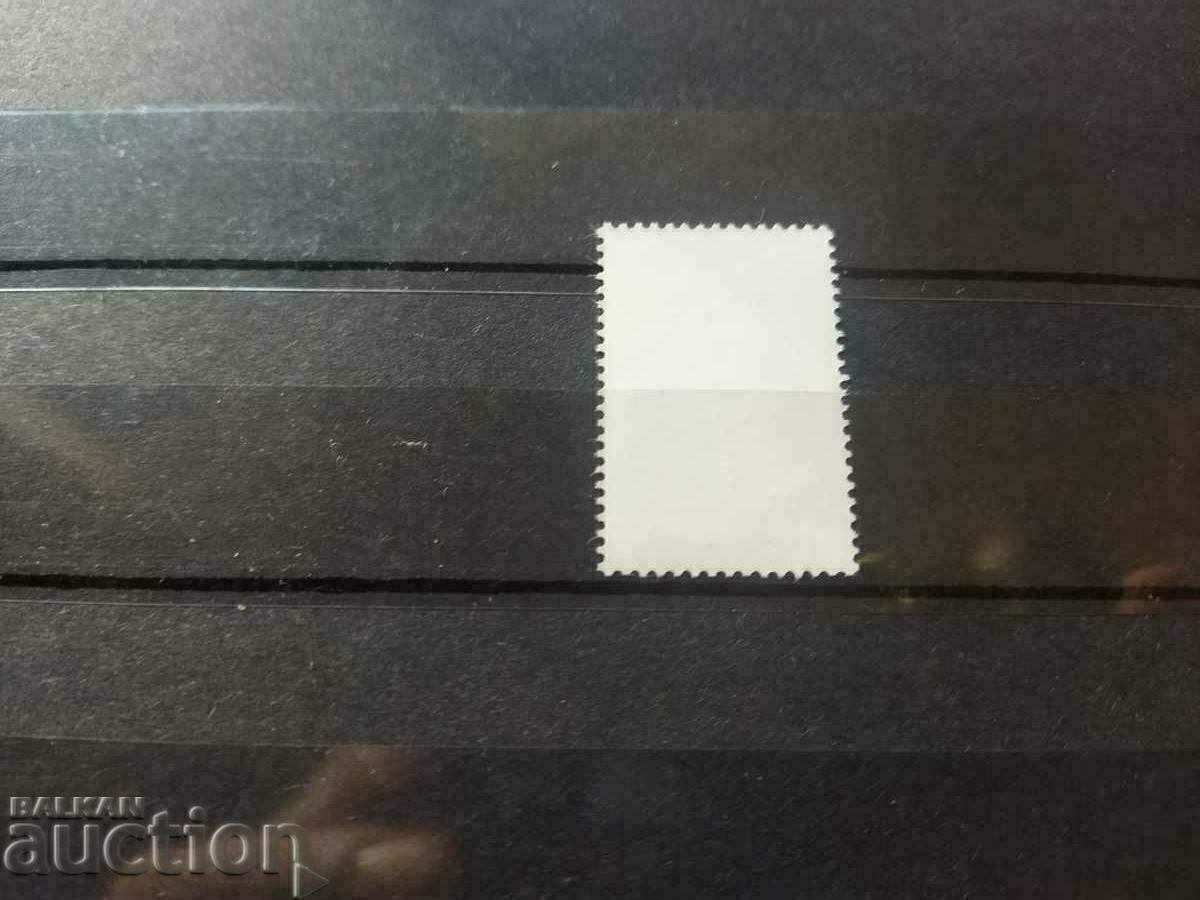 Аукцион Държавна таксова / гербова марка 1 лв от 1972г. чиста Аукцион Държавна таксова / гербова марка 1 лв от 1972г. чиста