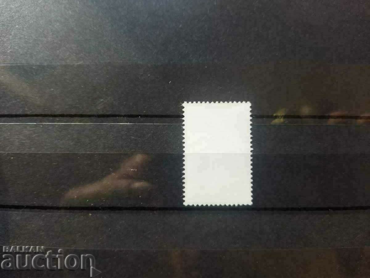 Доставка на Държавна таксова / гербова марка 1 лв от 1972г. чиста Доставка на Държавна таксова / гербова марка 1 лв от 1972г. чиста