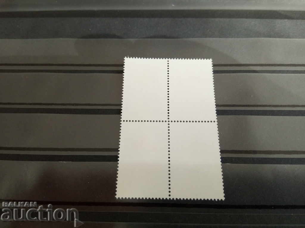 Auction Box charity marks, red cross Auction Box charity marks, red cross