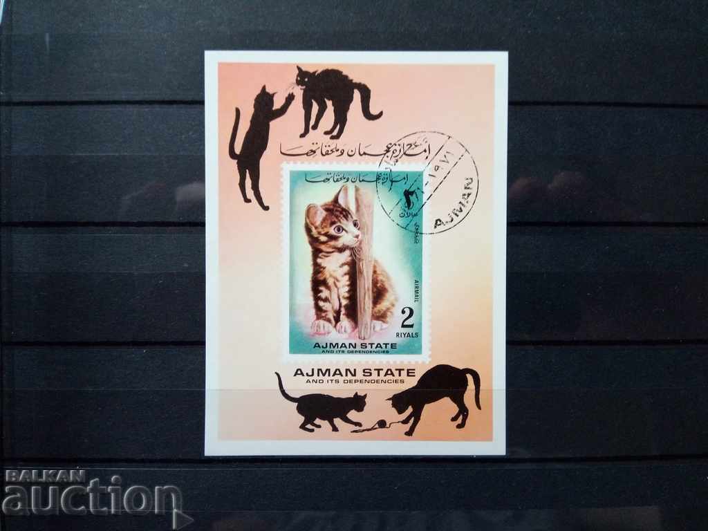 Аджман неперфориран блок котки 1971г. с цена 0.50 лв. | € 0.26 Аджман неперфориран блок котки 1971г. с цена 0.50 лв. | € 0.26