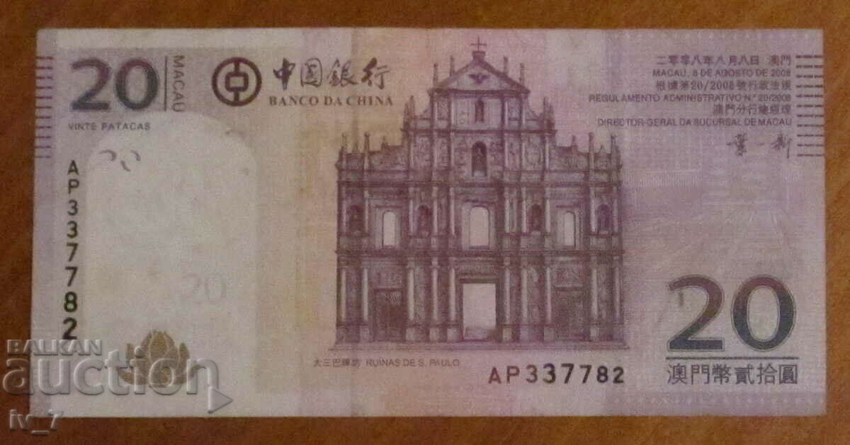 20 PATAKA 2008, MACAO