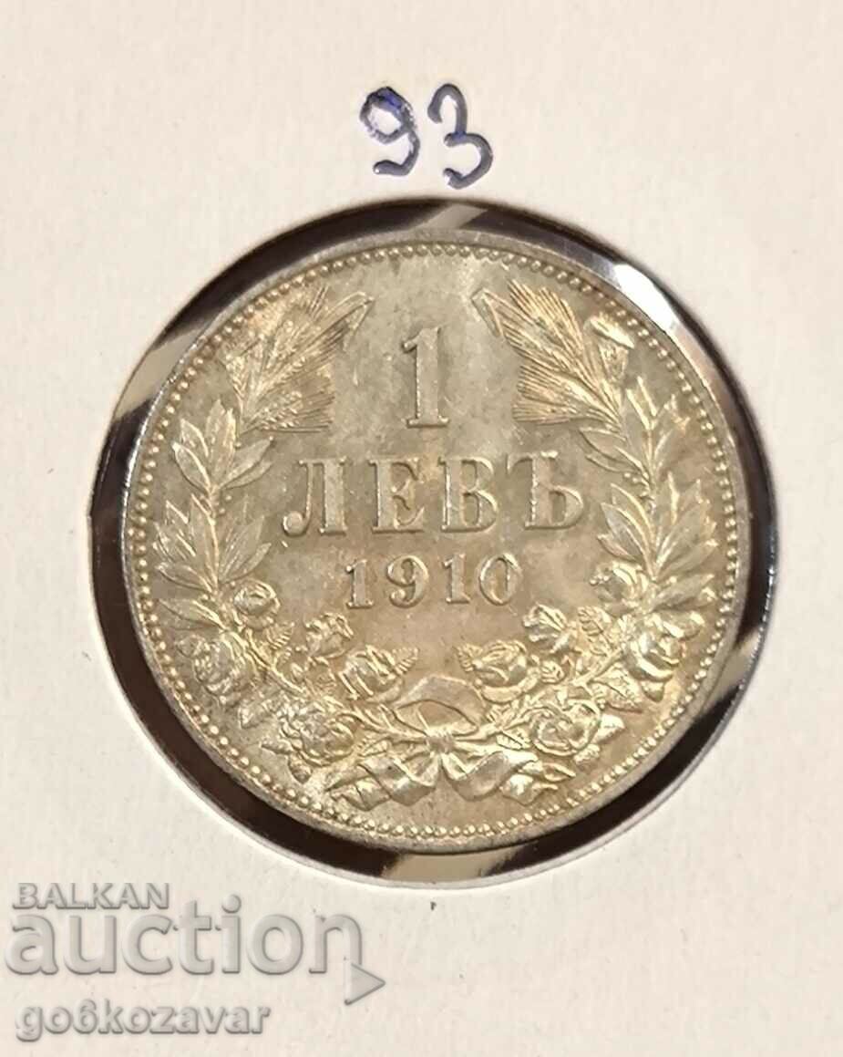 България 1 лев 1910г Топ UNC