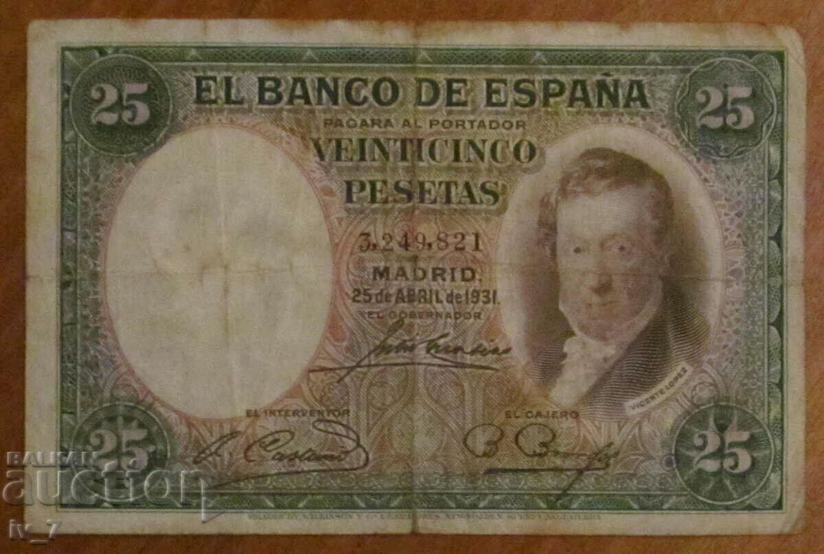 25 PESETS 1931, SPAIN