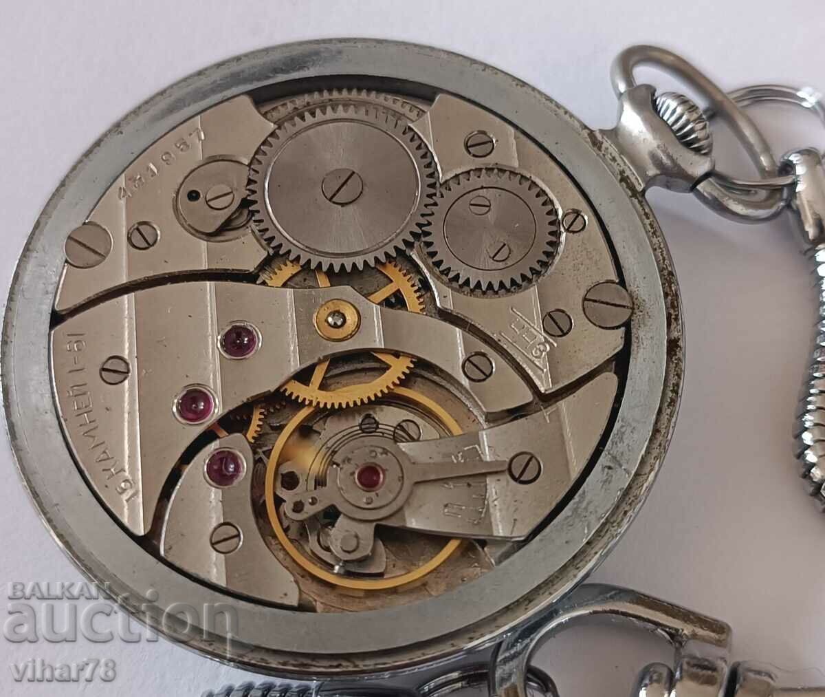 Доставка на джобен часовник молния-molnija Доставка на джобен часовник молния-molnija