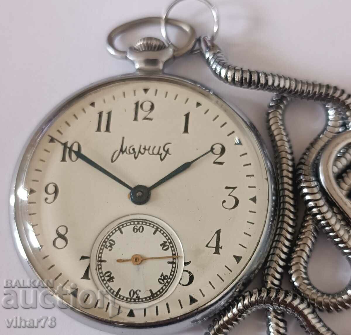 pocket watch molnija-molnija