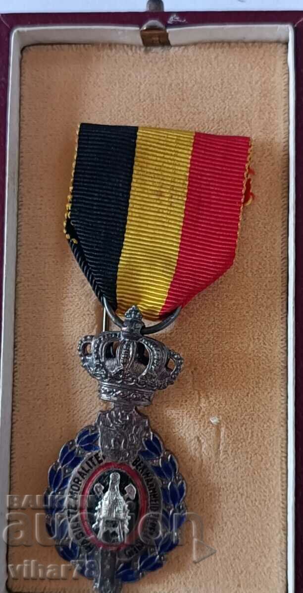 Lot of two medals with price € 86.91 | 169.98 BGN