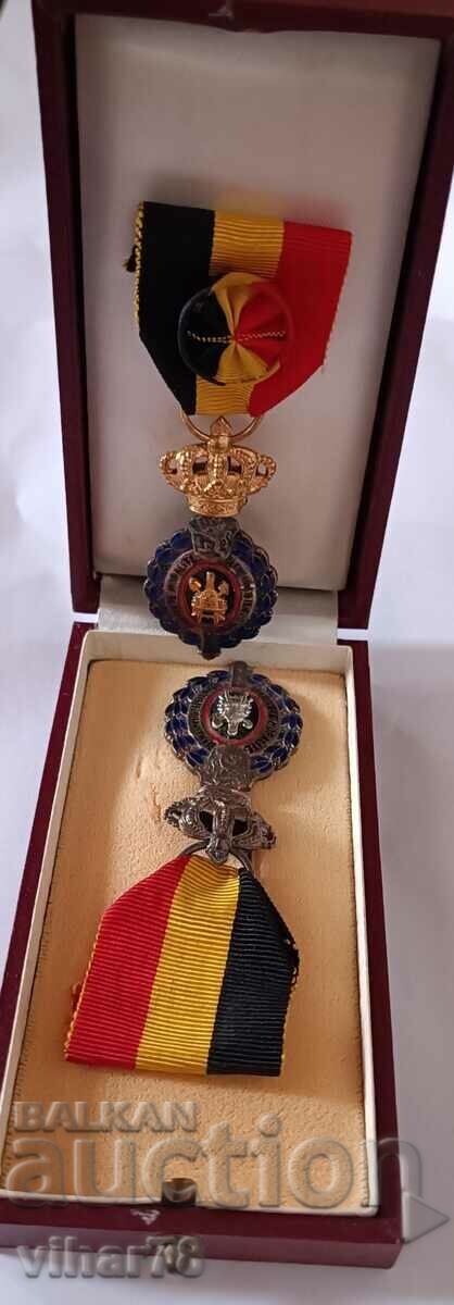 Delivery of Lot of two medals Delivery of Lot of two medals