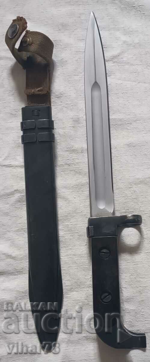 AK bayonet with price 219.99 BGN | € 112.48 AK bayonet with price 219.99 BGN | € 112.48