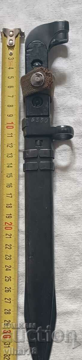 AK bayonet - 5 AK bayonet - 5