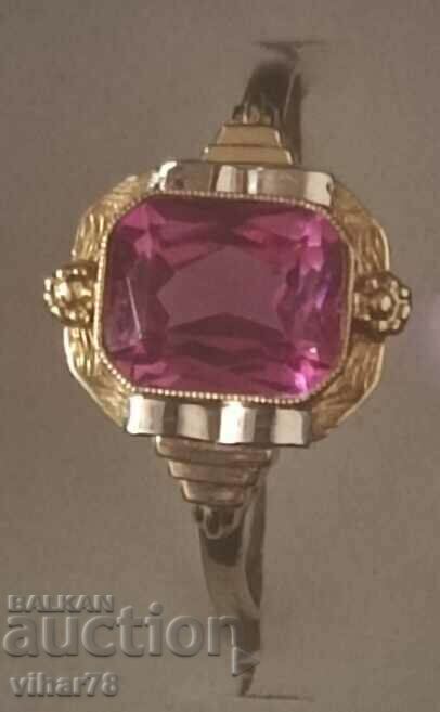 inel de aur - 7 inel de aur - 7