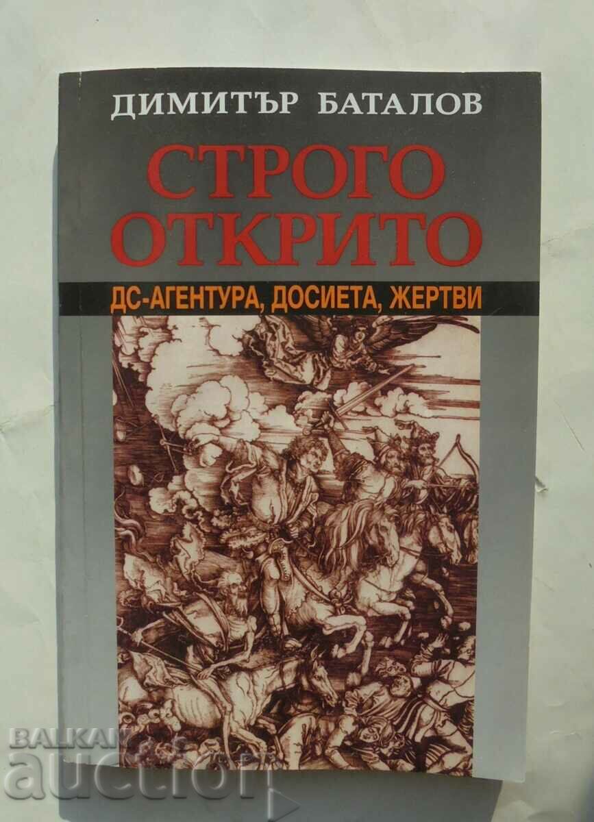 Strictly open. Book 1 Dimitar Batalov 2005