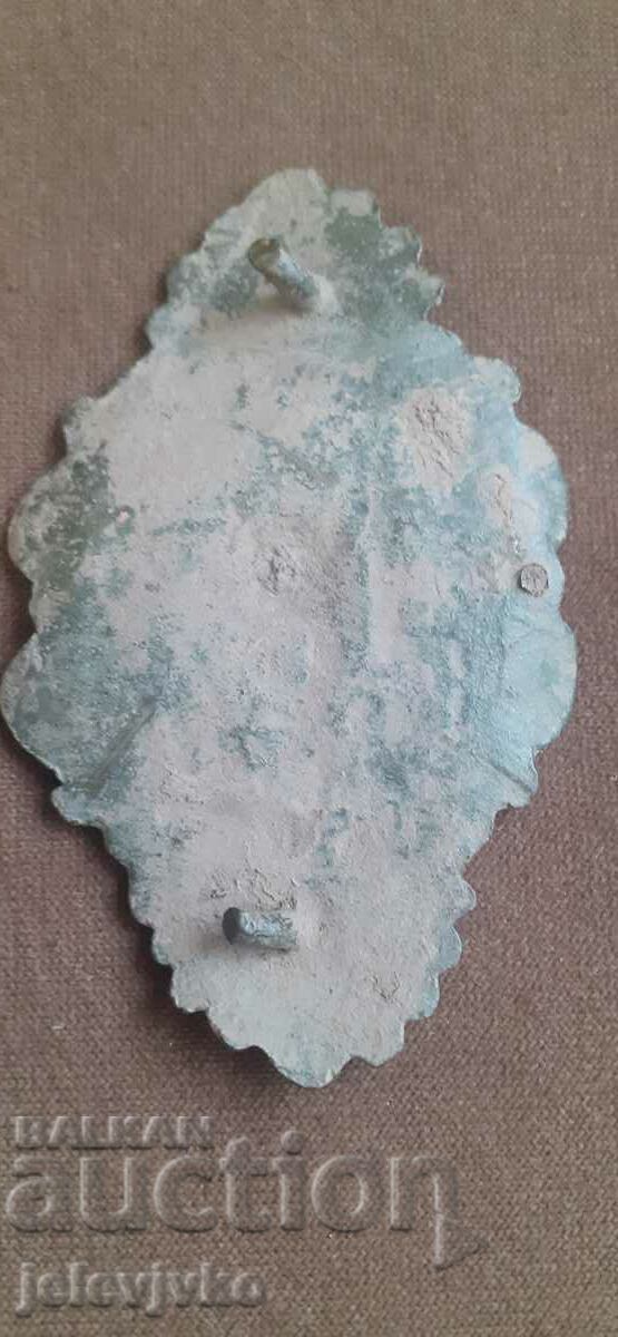 Auction A great revival app Auction A great revival app