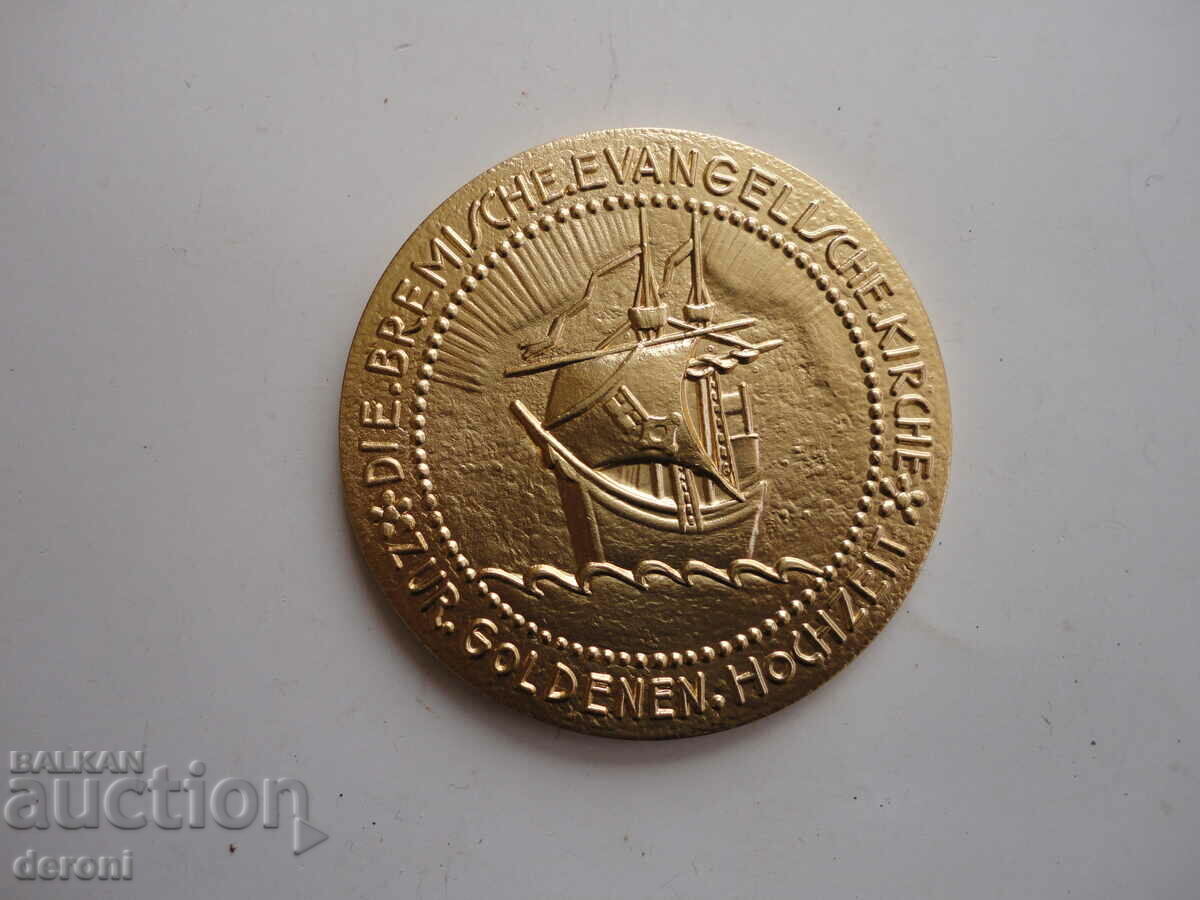 Gold Plated Table Medal Plaque with price 15.00 BGN | € 7.67 Gold Plated Table Medal Plaque with price 15.00 BGN | € 7.67