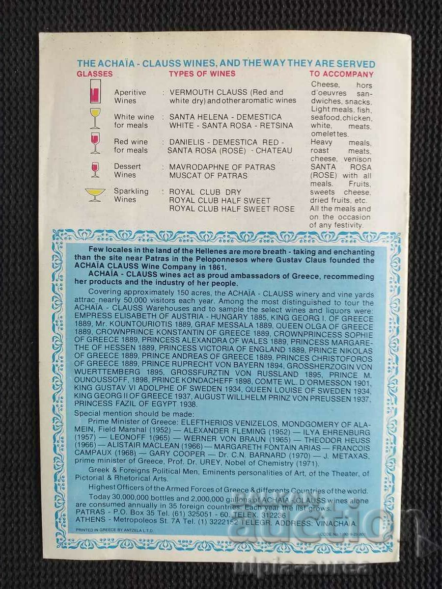 Social brochure - 5 Social brochure - 5