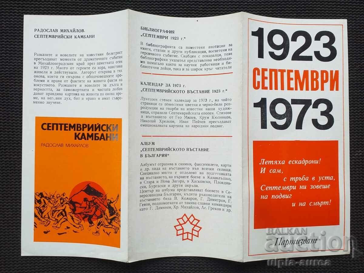 Auction Social brochure Auction Social brochure