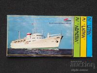 Social brochure USSR