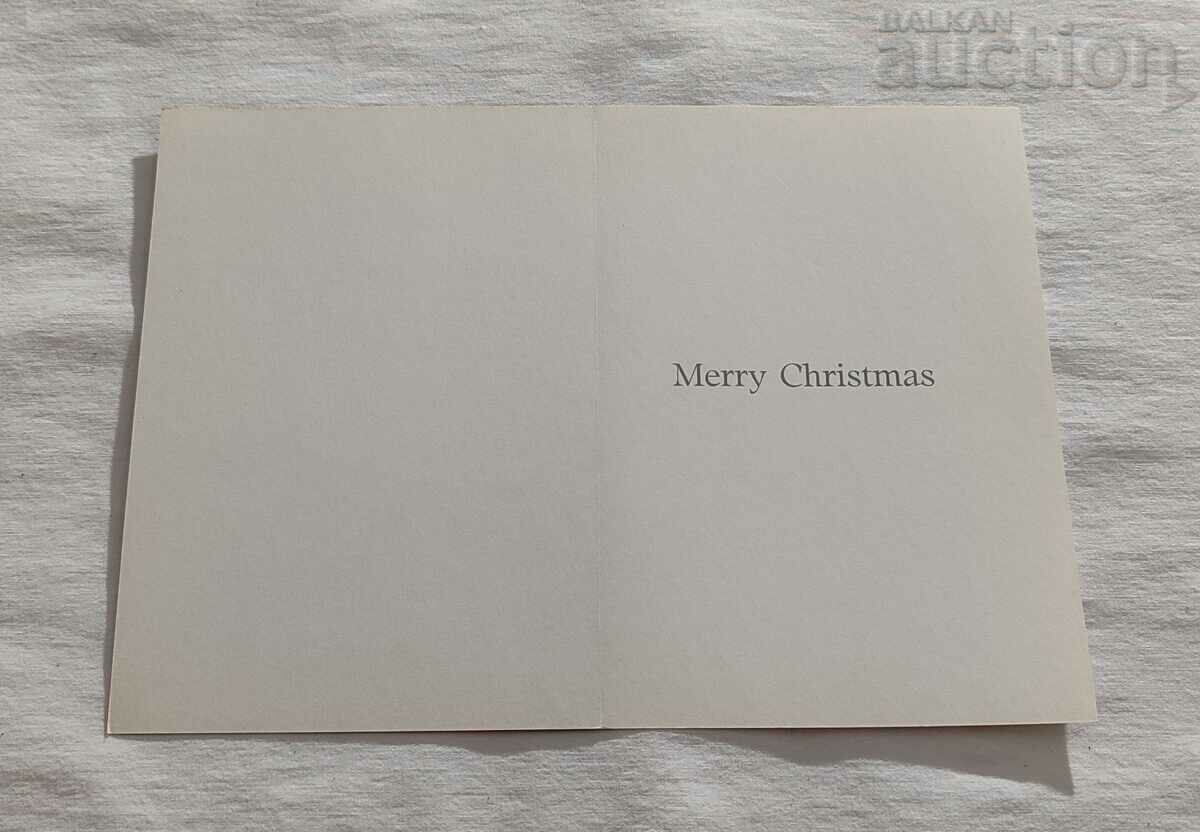 SANTA RUDOLPH HUMOR P.K. CLEAN with price 3.00 BGN | € 1.53 SANTA RUDOLPH HUMOR P.K. CLEAN with price 3.00 BGN | € 1.53