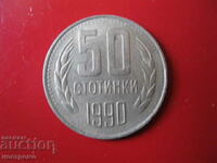 50 cents 1990 - A 4897