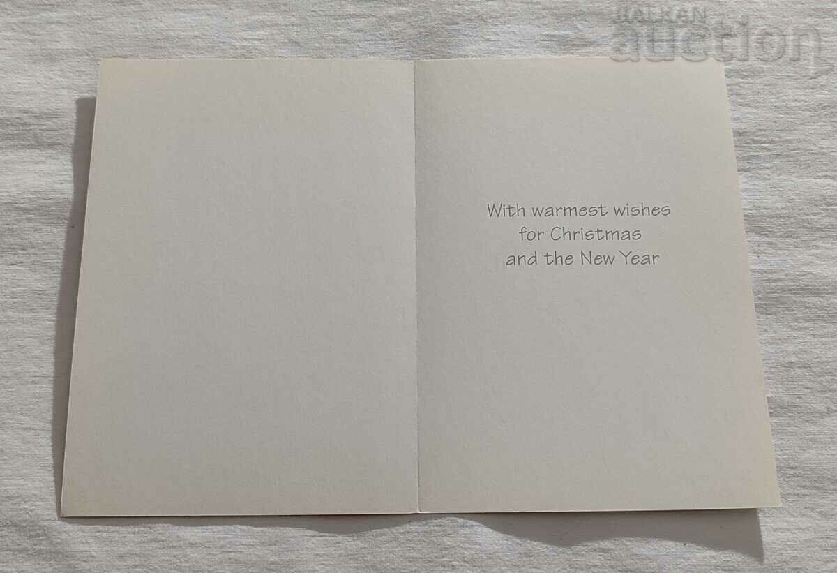 CHRISTMAS RUDOLPH HUMOR P.K. CLEAN with price 3.00 BGN | € 1.53 CHRISTMAS RUDOLPH HUMOR P.K. CLEAN with price 3.00 BGN | € 1.53