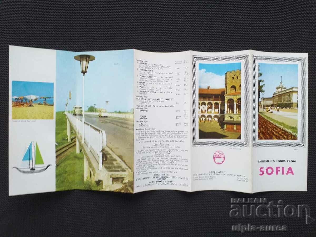 Sofia Social brochure with price 2.80 BGN | € 1.43 Sofia Social brochure with price 2.80 BGN | € 1.43