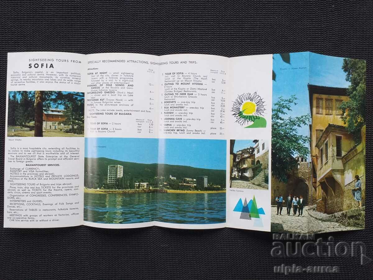 Auction Sofia Social brochure Auction Sofia Social brochure