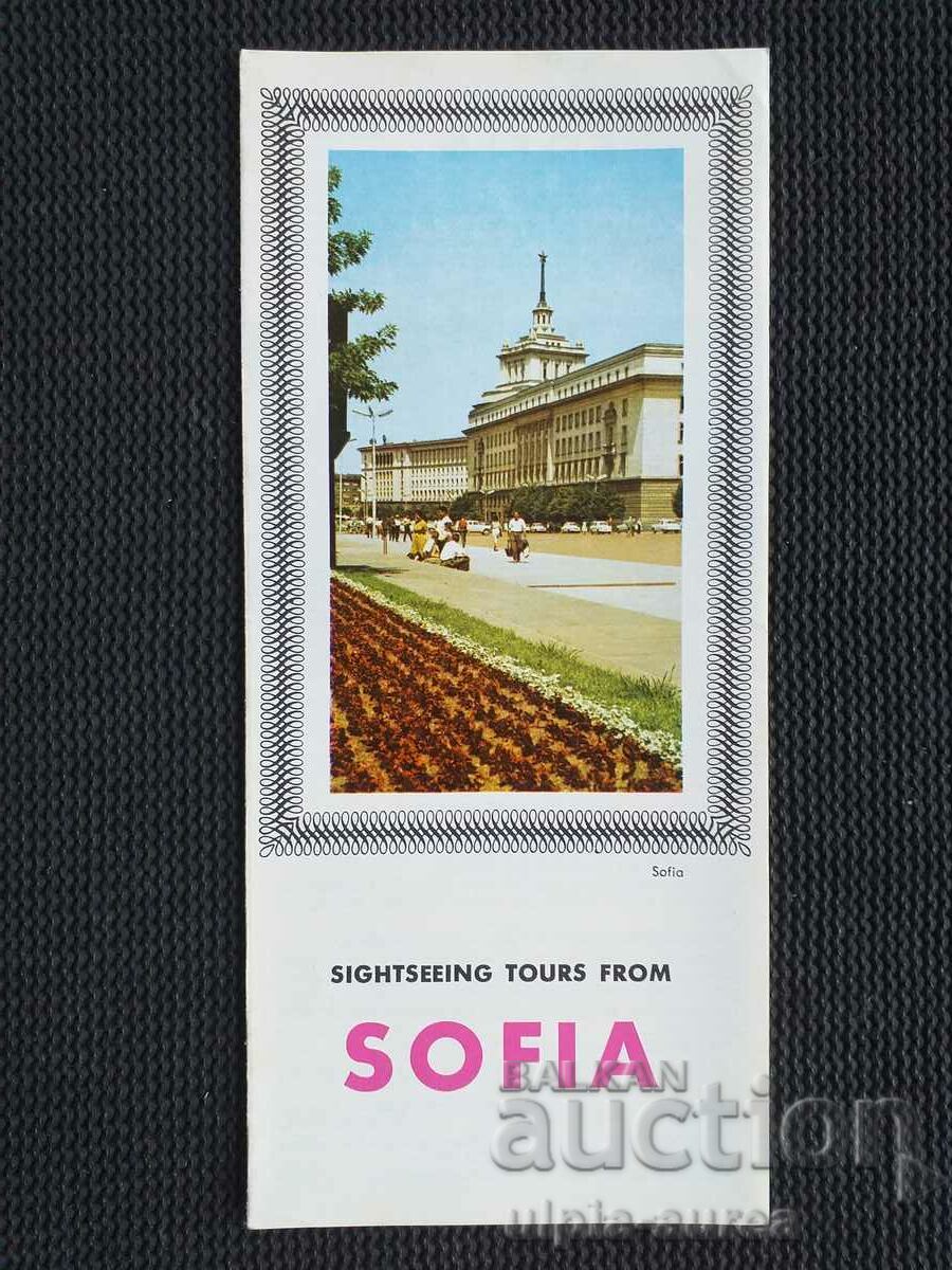 Sofia Social brochure