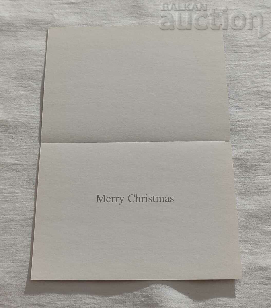 SANTA HUMOR P.K. CLEAN with price 7.00 BGN | € 3.58 SANTA HUMOR P.K. CLEAN with price 7.00 BGN | € 3.58