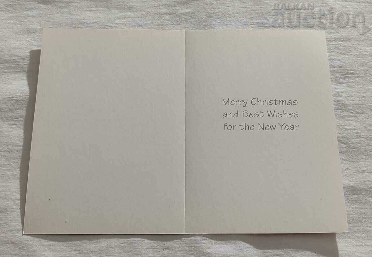 SANTA RUDOLPH HUMOR P.K. CLEAN with price 4.00 BGN | € 2.05