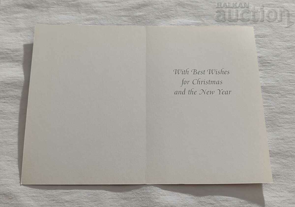 SANTA HUMOR P.K. CLEAN with price 3.00 BGN | € 1.53 SANTA HUMOR P.K. CLEAN with price 3.00 BGN | € 1.53