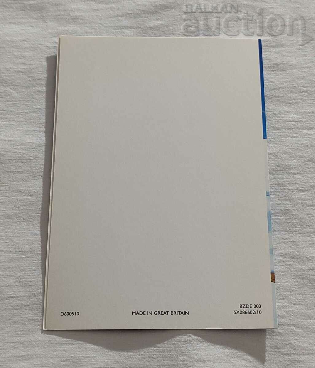 Auction SANTA HUMOR P.K. CLEAN Auction SANTA HUMOR P.K. CLEAN