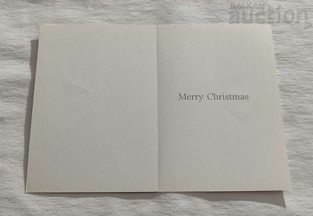 ΧΡΙΣΤΟΥΓΕΝΝΙΑΤΙΚΟ ΧΙΟΥΜΟΡ ΔΙΑΚΟΠΗ Τ.Κ. ΚΑΘΑΡΟΣ με τιμή 3.00 BGN | € 1.53 ΧΡΙΣΤΟΥΓΕΝΝΙΑΤΙΚΟ ΧΙΟΥΜΟΡ ΔΙΑΚΟΠΗ Τ.Κ. ΚΑΘΑΡΟΣ με τιμή 3.00 BGN | € 1.53