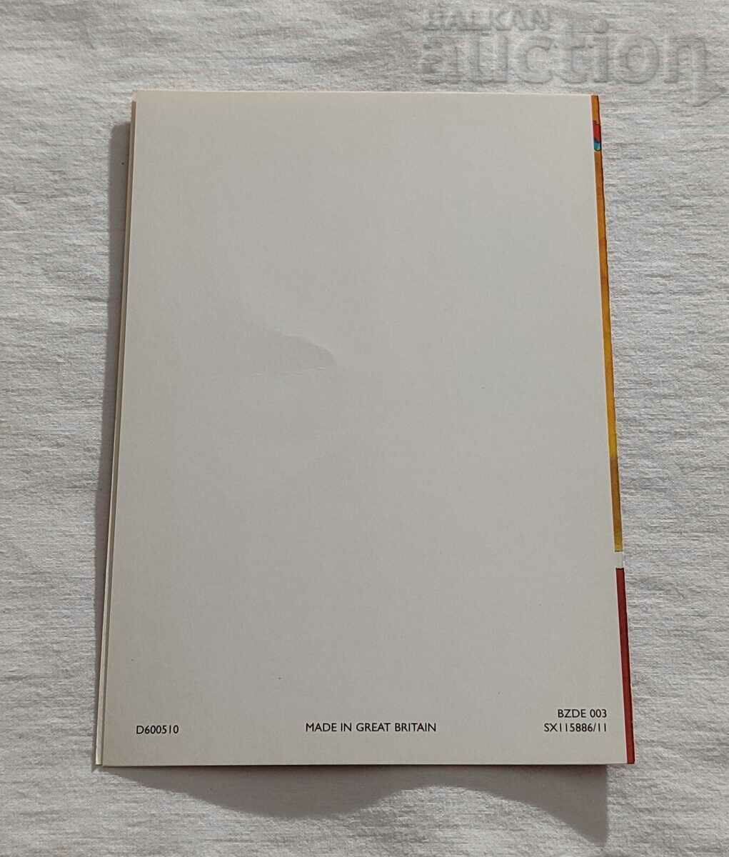 Δημοπρασία ΧΡΙΣΤΟΥΓΕΝΝΙΑΤΙΚΟ ΧΙΟΥΜΟΡ ΔΙΑΚΟΠΗ Τ.Κ. ΚΑΘΑΡΟΣ Δημοπρασία ΧΡΙΣΤΟΥΓΕΝΝΙΑΤΙΚΟ ΧΙΟΥΜΟΡ ΔΙΑΚΟΠΗ Τ.Κ. ΚΑΘΑΡΟΣ