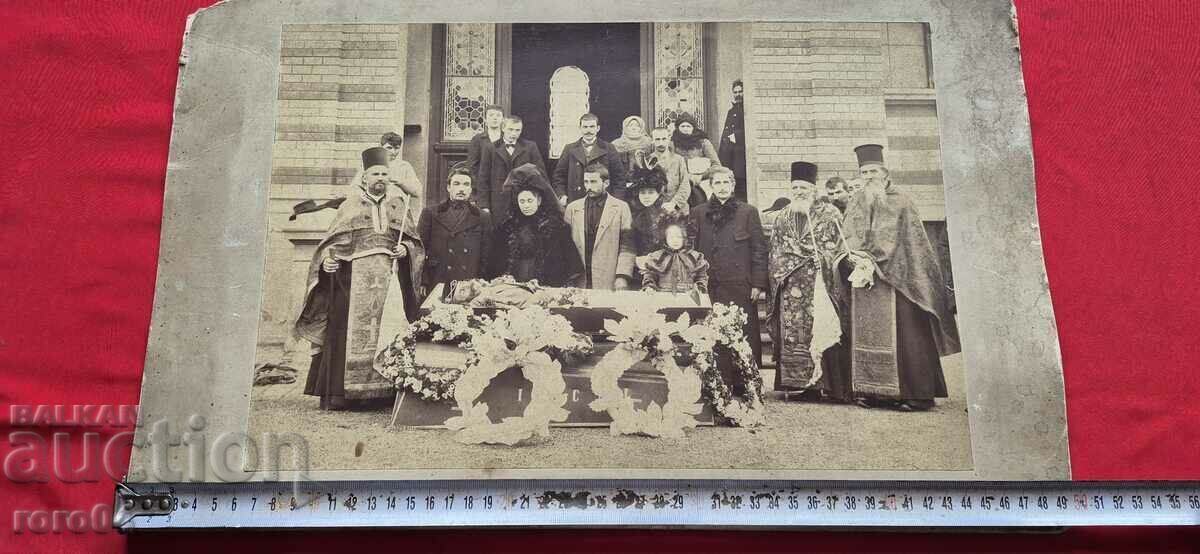 Auction  MACEDONIAN COMMITTEE - FUNERAL - POPOVE