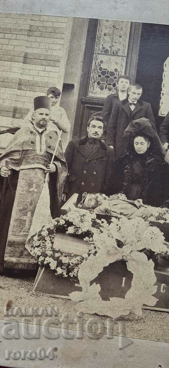 MACEDONIAN COMMITTEE - FUNERAL - POPOVE - 6