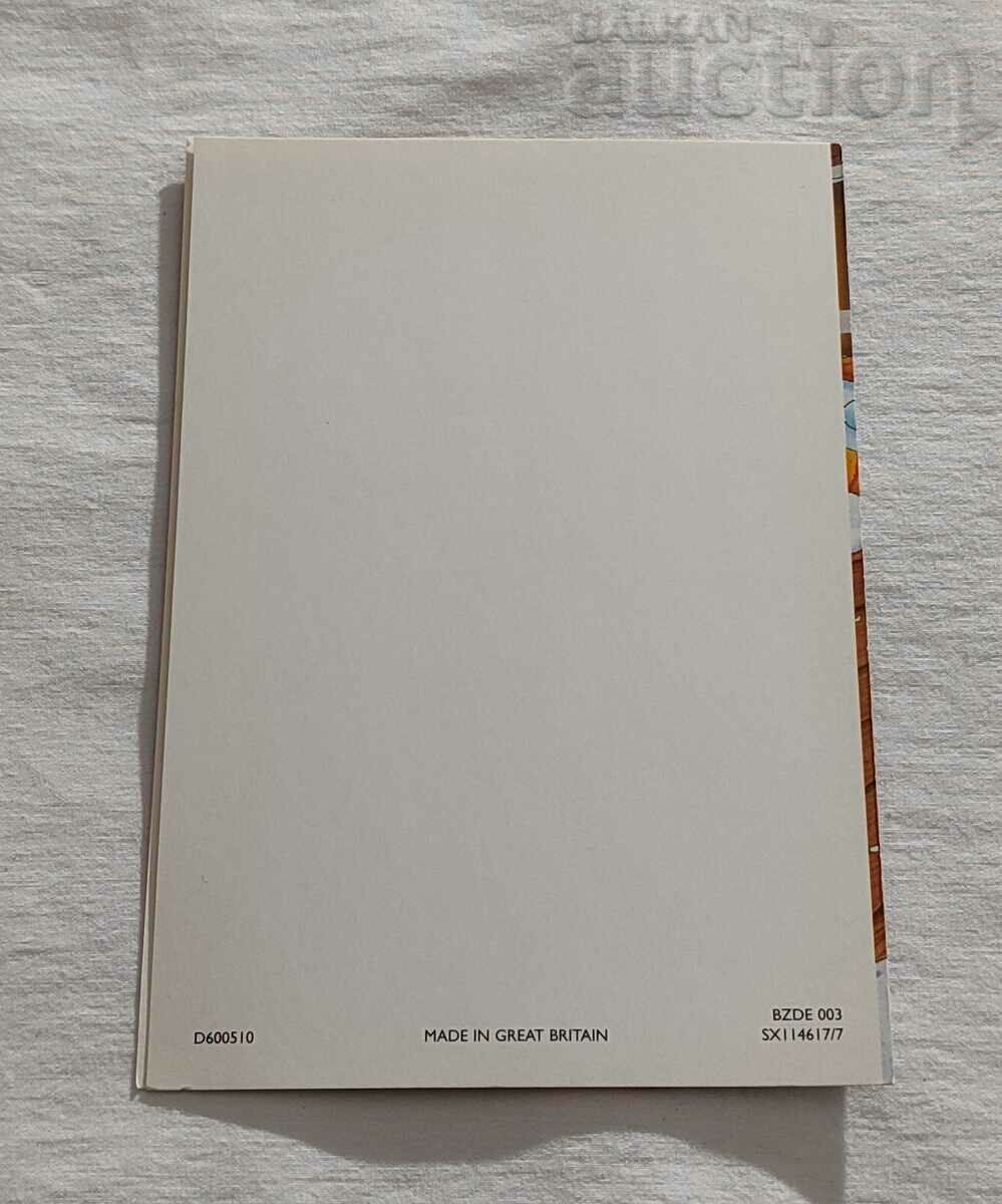 Δημοπρασία ΧΡΙΣΤΟΥΓΕΝΝΙΑΤΙΚΟ ΧΙΟΥΜΟΡ ΔΙΑΚΟΠΗ Τ.Κ. ΚΑΘΑΡΟΣ Δημοπρασία ΧΡΙΣΤΟΥΓΕΝΝΙΑΤΙΚΟ ΧΙΟΥΜΟΡ ΔΙΑΚΟΠΗ Τ.Κ. ΚΑΘΑΡΟΣ