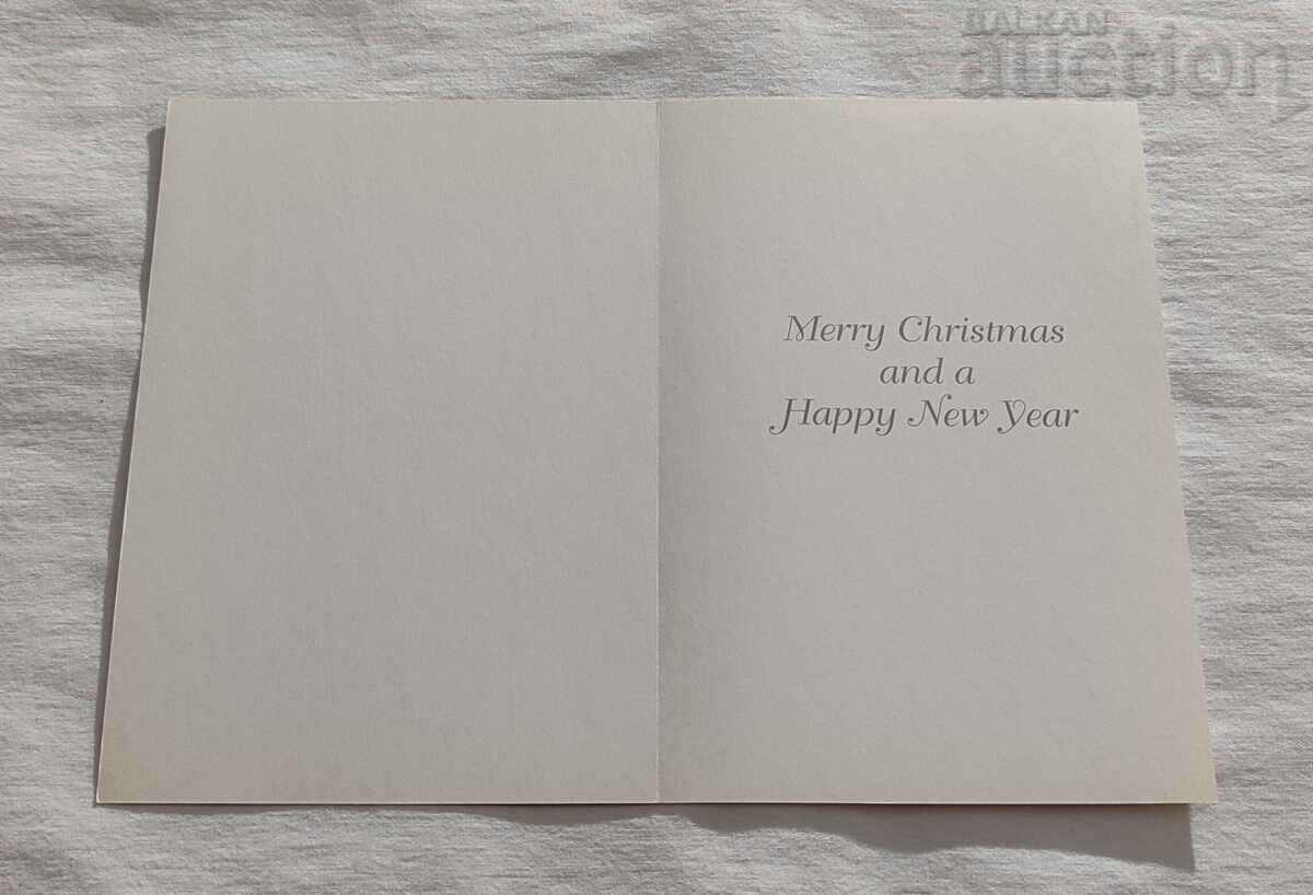 CHRISTMAS KITTEN HOLIDAY HUMOR P.K. CLEAN with price 3.00 BGN | € 1.53 CHRISTMAS KITTEN HOLIDAY HUMOR P.K. CLEAN with price 3.00 BGN | € 1.53