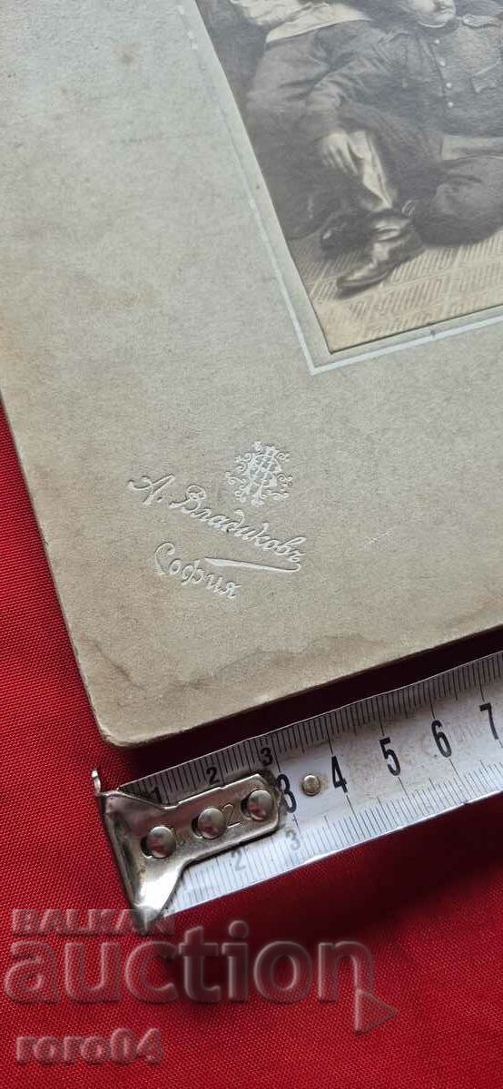 Auction JUNKER - VLADIKOV - SOFIA Auction JUNKER - VLADIKOV - SOFIA