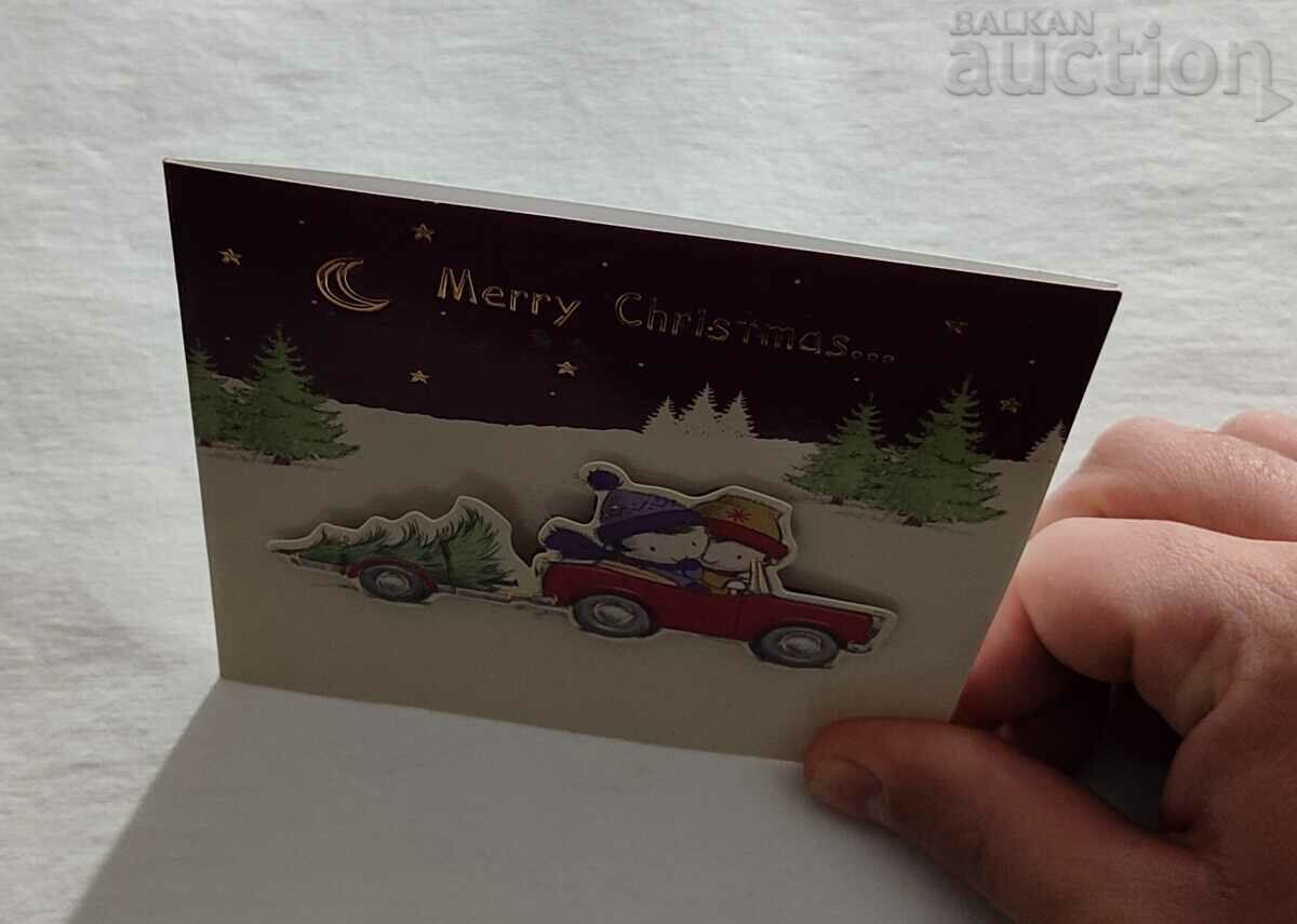 MERRY CHRISTMAS P.K. RELIEF CLEAN with price 2.00 BGN | € 1.02 MERRY CHRISTMAS P.K. RELIEF CLEAN with price 2.00 BGN | € 1.02