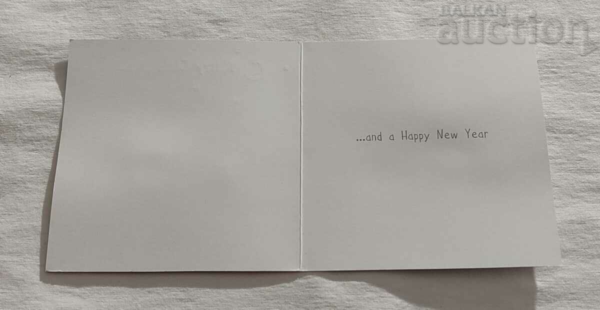 Auction MERRY CHRISTMAS P.K. RELIEF CLEAN Auction MERRY CHRISTMAS P.K. RELIEF CLEAN