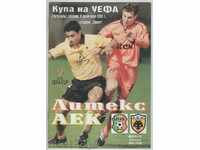 Program de fotbal Litex-AEK Grecia 2001 UEFA