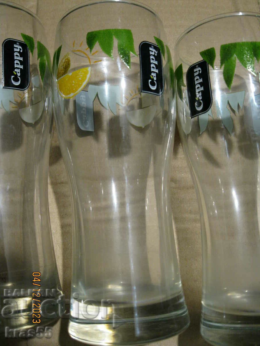 advertising glasses - 4 pcs. with price 10.00 BGN | € 5.11 advertising glasses - 4 pcs. with price 10.00 BGN | € 5.11