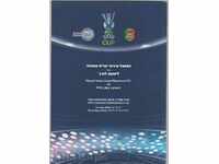 Apoel Israel-Litex 2008 UEFA football program