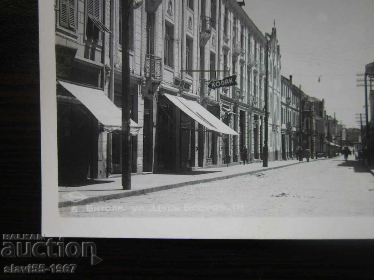 Auction OLD CARD BITOLYA STREET CAR BORIS III 1940 !!! Auction OLD CARD BITOLYA STREET CAR BORIS III 1940 !!!