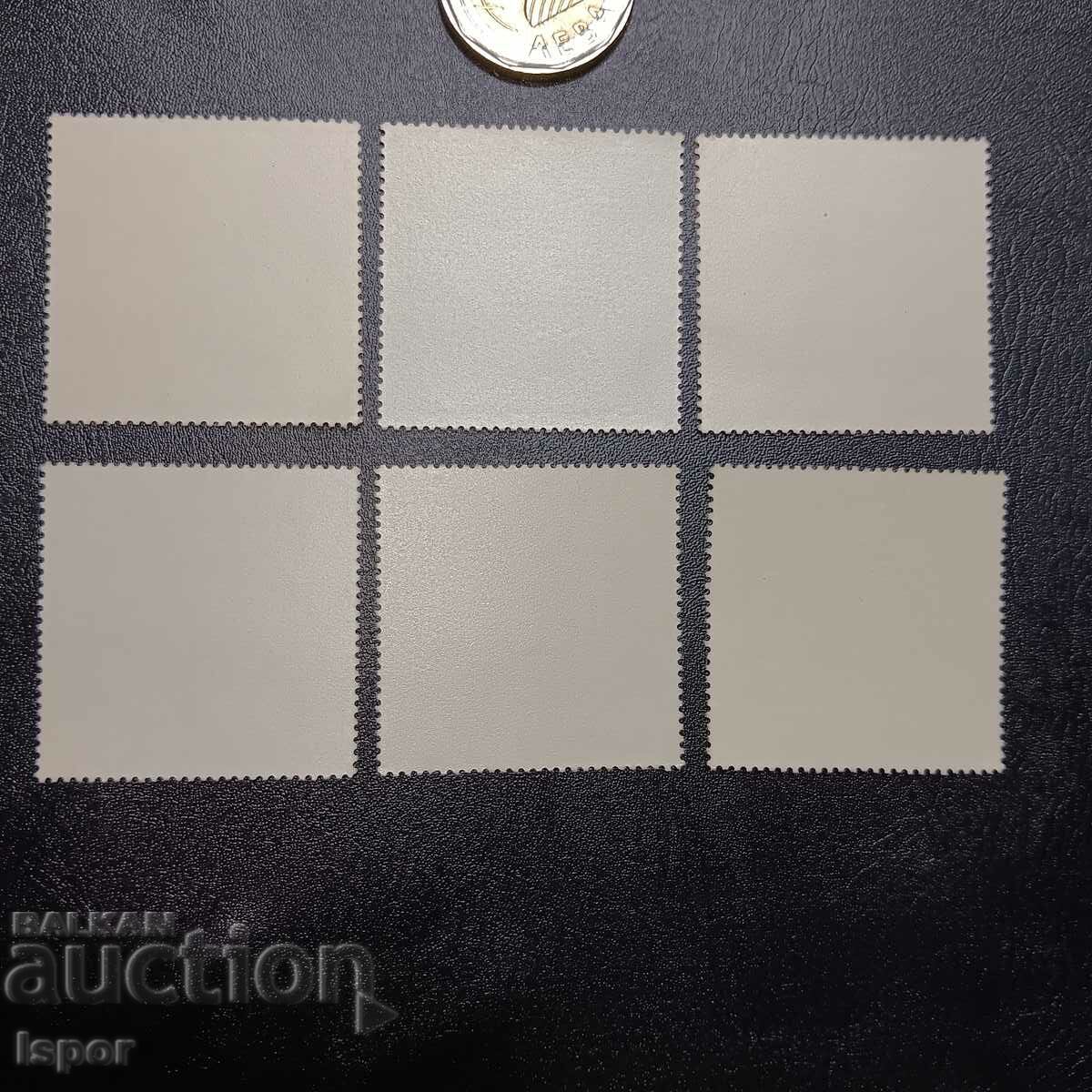 GDR clean streak with price 4.00 BGN | € 2.05 GDR clean streak with price 4.00 BGN | € 2.05