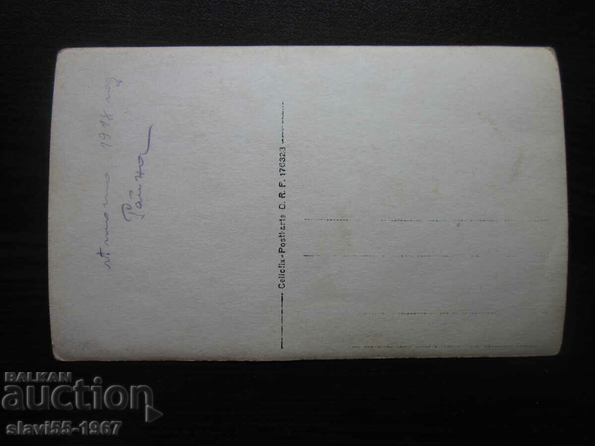 Licitație CERTIFICAT MILITAR VECHI 1918 !!! Licitație CERTIFICAT MILITAR VECHI 1918 !!!