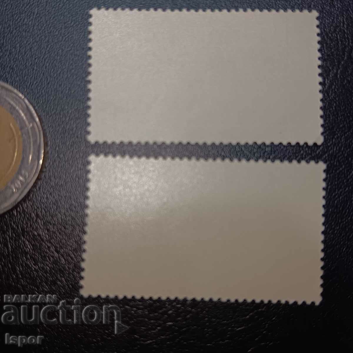 GDR clean streak with price 1.50 BGN | € 0.77 GDR clean streak with price 1.50 BGN | € 0.77