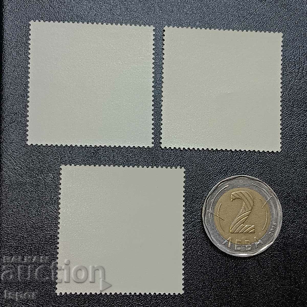 GDR clean streak with price 2.00 BGN | € 1.02 GDR clean streak with price 2.00 BGN | € 1.02