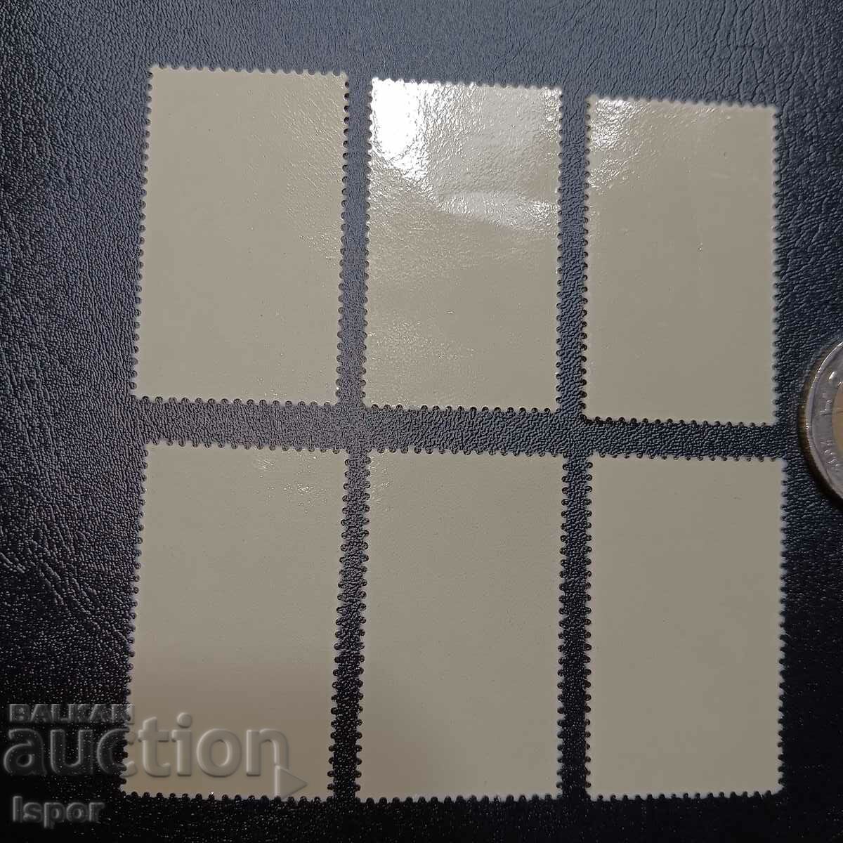 GDR clean streak with price 3.00 BGN | € 1.53 GDR clean streak with price 3.00 BGN | € 1.53