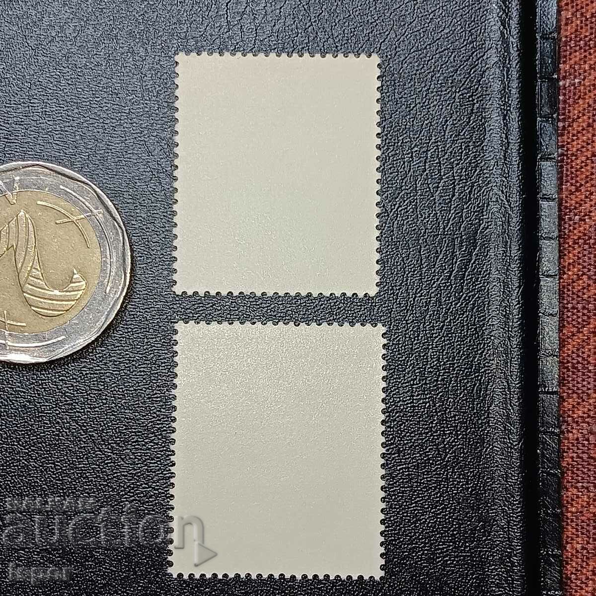 ГДР чиста серия с цена 1.20 лв. | € 0.61