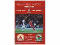 Football program CSKA-Blackburn England 2002 UEFA